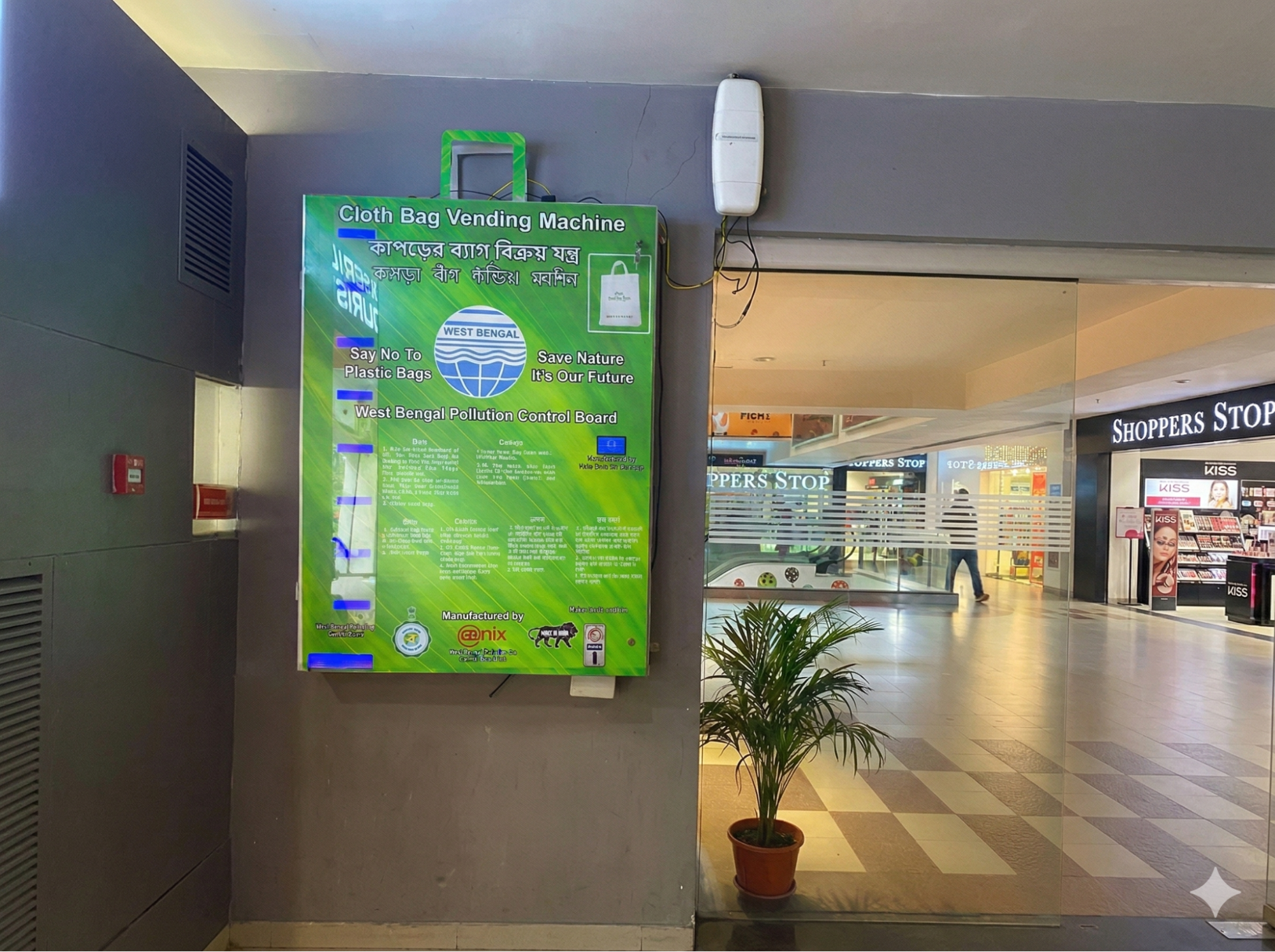IoT Based Cloth Bag Vending Machine
